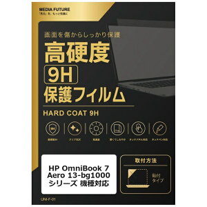 ���f�B�A�J�o�[�}�[�P�b�g HP OmniBook 7 Aero 13-bg1000 �V���[�Y �@��Ή� �t���ی�t�B���� ���� �K���X�t�B���� �� ������ ���d�x9H �݊��i rt-f9h-lspc13-mc007210