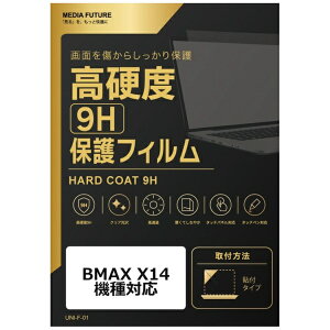 ���f�B�A�J�o�[�}�[�P�b�g BMAX X14 �@��Ή� �t���ی�t�B���� ���� �K���X�t�B���� �� ������ ���d�x9H �݊��i rt-f9h-lspc14-mc001973