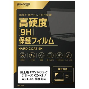 ���f�B�A�J�o�[�}�[�P�b�g �x�m�� FMV Note C �V���[�Y CZ-K1 / WC1-K1 �@��Ή� �t���ی�t�B���� ���� �K���X�t�B���� �� ������ ���d�x9H �݊��i rt-f9h-lspc13-mc007287