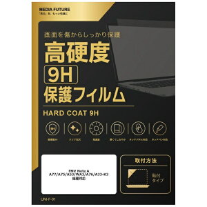 ���f�B�A�J�o�[�}�[�P�b�g FMV Note A A77/A75/A53/WA3/A76/A33-K3 �@��Ή� �t���ی�t�B���� ���� �K���X�t�B���� �� ������ ���d�x9H �݊��i rt-f9h-lspc16-mc007566