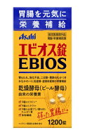 EBIOS（エビオス） エビオス錠（1200錠） 【医薬部外品】 〔胃腸薬〕【代引きの場合】大型商品と同一注文…