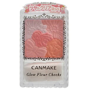 CANMAKEbLCN OEt[`[NX 02 AvRbgt[