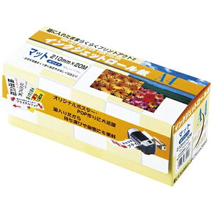 NGCeBAbCreatier MIJR20 CNWFbg[ }bg zCg A4/20m[MIJR20]