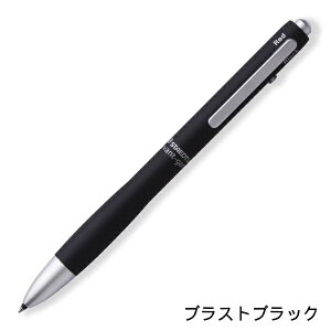 Xebh[bSTAEDTLER AoMh @\{[y uXgubN 927AG-BB [0.7mm]