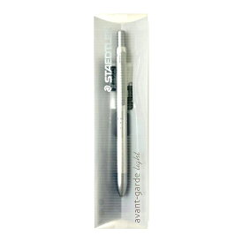 ステッドラー｜STAEDTLER アバンギャルド ライト 多機能ボールペン クールシルバー 927AGL-S [0.7mm]