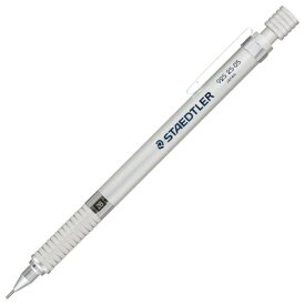 ステッドラー｜STAEDTLER [シャープペン] ステッドラー シルバーシリーズ 製図用シャープペンシル 0.5mm 925 25-05