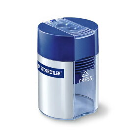 ステッドラー｜STAEDTLER 蓋付きシャープナー（2穴） 512001 [手動タイプ]