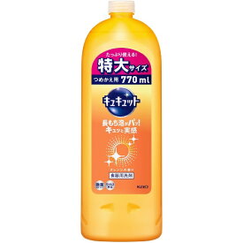 花王　Kao キュキュット オレンジの香り つめかえ用 ジャンボサイズ4回分（770ml）〔食器用洗剤〕【rb_pcp】