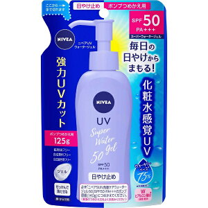 ԉbKao NIVEAijxAjUV EH[^[WF ߂p 125g SPF50/PA+++yrb_pcpz