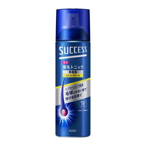 ԉbKao SUCCESSiTNZXj TNZX pуgjbN GNXgN[ i180gjyrb_pcpz