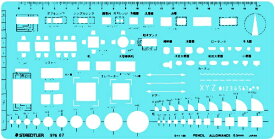 ステッドラー｜STAEDTLER 室内レイアウト定規 976 07