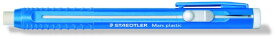 ステッドラー｜STAEDTLER マルス プラスチック 字消し スライド式 52850