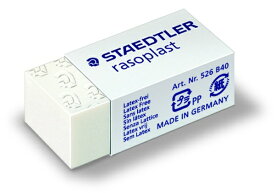 ステッドラー｜STAEDTLER ラゾプラスト 字消し 526B40