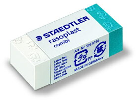 ステッドラー｜STAEDTLER ラゾプラスト コンビ 字消し 526BT30