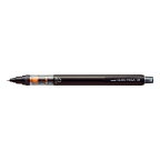 三菱鉛筆｜MITSUBISHI PENCIL クルトガ パイプスライドモデル シャープペンシル(シャーペン） ブラック M54521P.24 [0.5mm]