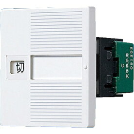 Panasonic｜パナソニック コスモシリーズワイド21 埋込｢入｣｢切｣表示スイッチセット(ダブル用) WTC525123W ホワイト[WTC525123W]