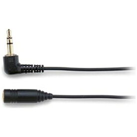 オーディオテクニカ｜audio-technica ヘッドホン延長コード (L型ステレオミニプラグ⇔ステレオミニジャック/5.0m) AT3A45L/5.0 BK [5.0m][AT3A45L50BK]