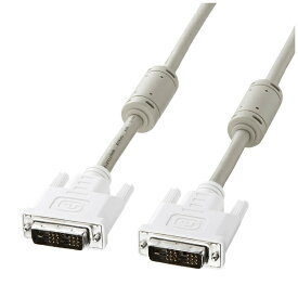 サンワサプライ｜SANWA SUPPLY DVIケーブル KC-DVI- Kシリーズ ホワイト KC-DVI-5K [5m]【rb_ cable_cpn】