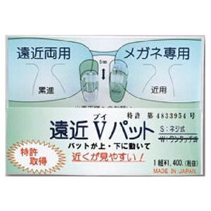 jVbNishimura Vpbg lW 1g