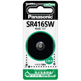 パナソニック｜Panasonic SR416SW ボタン型電池 [1本 /酸化銀][SR416SW] panasonic