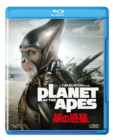 20世紀フォックス｜Twentieth Century Fox Film PLANET OF THE APES／猿の惑星【ブルーレイ】 【代金引換配送不可】