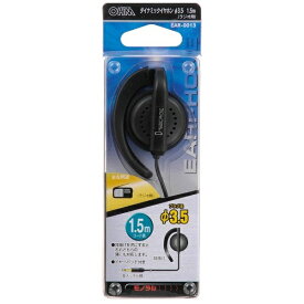 オーム電機｜OHM ELECTRIC 耳かけ型 EAR-0013 [φ3.5mm ミニプラグ]