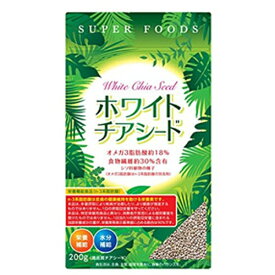 サンヘルス｜Sun Health ホワイトチアシード　200g【代引きの場合】大型商品と同一注文不可・最短日配送