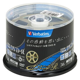 Verbatim｜バーベイタム 録画用DVD-R Verbatim（バーベイタム） VHR12JC50SV1 [50枚]