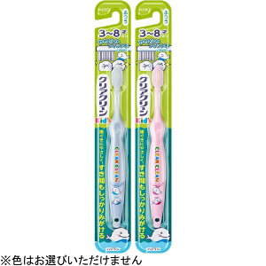 ԉbKao NAN[LbY qǂpuV 3-8ˌ/1{