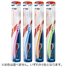 Haleon｜ヘイリオン アクアフレッシュ(Aquafresh) 歯ブラシ かため 1本