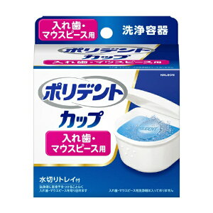 HaleonbwCI |fg ꎕ Jbv 1