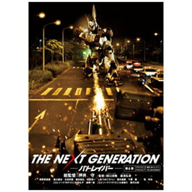 ハピネット｜Happinet THE NEXT GENERATION パトレイバー/第6章 【DVD】 【代金引換配送不可】