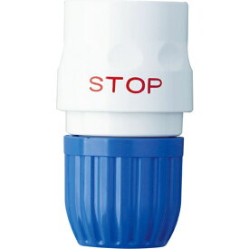 タカギ｜takagi ストップコネクター　G096