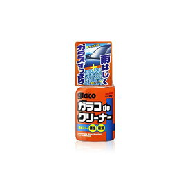 ソフト99｜soft99 ガラコdeクリーナー 400ml 04111