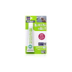 ソフト99｜soft99 09021　99工房　補修用品　コンパウンド細目　内容量：65g　塗装面の浅いキズ消しピッチ・タールなどのガンコな汚れ落とし金属の汚れ・サビ落とし