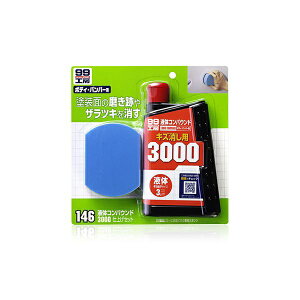 \tg99bsoft99 09146@99H[@Cpi@t̃RpEh3000dグZbg@Ch̖Ղhʂ̃UcLԃLYEAJ̏