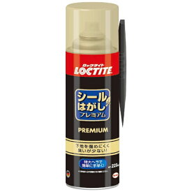 ヘンケルジャパン｜Henkel ロックタイト　シールはがしプレミアム　220ml　DSP220