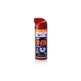 ソフト99｜soft99 03018　整備ケミカル　ニューオイルスプレー　内容量：220ml　機械部品等の防錆・潤滑用