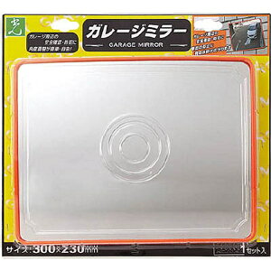 bHIKARI K[W~[p^300mm×230mm@GMH323