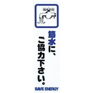 bHIKARI ȎEȃGlxߐiR~bNj@CM14013