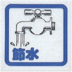 bHIKARI ߐiR~bNj@CM658