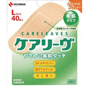 j`obNICHIBAN CARELEAVESiPA[j₳f^b` LTCY 40kJnpl CL40Lyrb_pcpz
