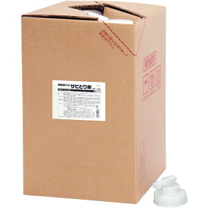 ��ؖ����H�ƁbSYK �R���^���N�T�r�Ƃ��18L�@S2668