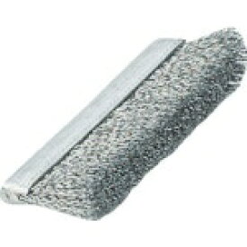 トラスコ中山｜TRUSCO NAKAYAMA スペアブラシ　A型・フラットI型兼用　ステンレス線　10個入　TB2031S10