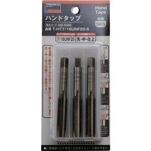 �g���X�R���R�bTRUSCO NAKAYAMA �n���h�^�b�v�@���j�t�@�C�˂��p�ESKS�@7�^16UNF20�@�Z�b�g�@THT716UNF20S �i1�Z�b�g3�{�j