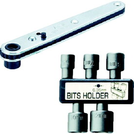 トラスコ中山｜TRUSCO NAKAYAMA ボックスビットラチェットドライバーセット　TRDBS