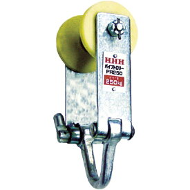 スリーエッチ｜H.H.H. MANUFACTURING パイプトロリー　250kg　Φ35~60用　PR250