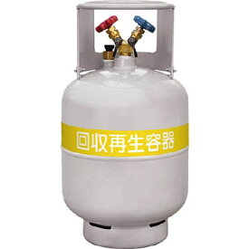 アサダ｜Asada フロン回収ボンベ　フロートセンサー付　24L　無記名　TF057