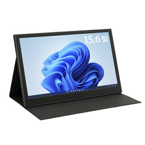 ITPROTECH�b�A�C�e�B�v���e�b�N USB-C�ڑ� ���o�C�����j�^�[ �u���b�N LCD15HCR-IPS2 [15.6�^ /�t��HD(1920×1080) /���C�h /60Hz]