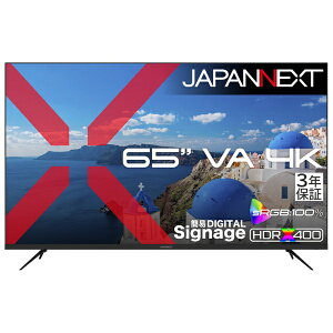JAPANNEXT�b�W���p���l�N�X�g PC���j�^�[ 3�N�ۏ� JN-V65U2-M-H3 [65�^ /4K(3840×2160�j /���C�h /60Hz]